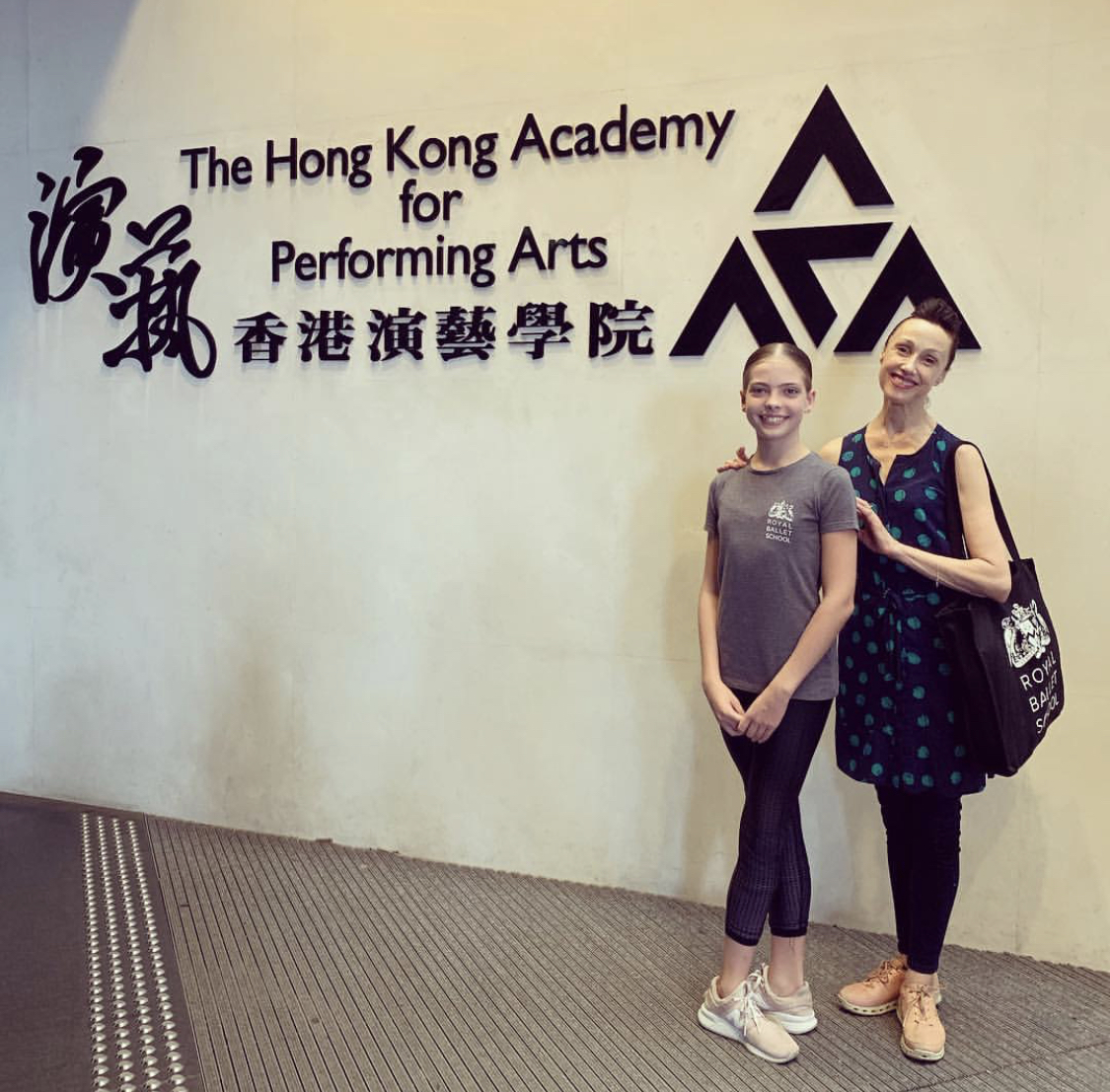 Royal Ballet School Spring School